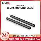Стержни SmallRig из черного алюминиевого сплава, стандартные стержни 15 мм, резьба M12, длина 25 см, 10 дюймов (пара в упаковке), стержни для камеры-1052