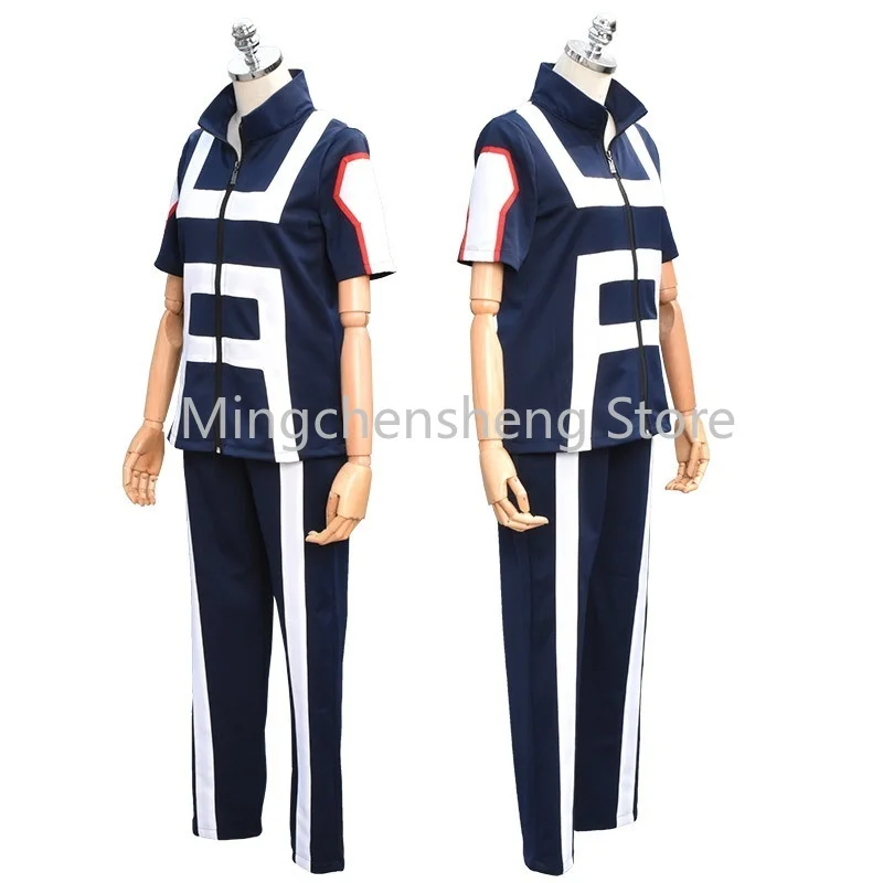 Костюм для косплея аниме Моя геройская Академия спортивный комплект боку без