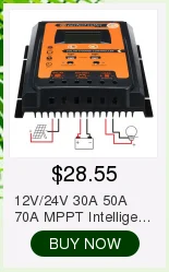 60A 12 В 24 в автоматический Солнечный контроллер заряда Автоматическая Работа ШИМ с ЖК-дисплеем двойной USB 5 В выход солнечный элемент панели регулятор PV Home