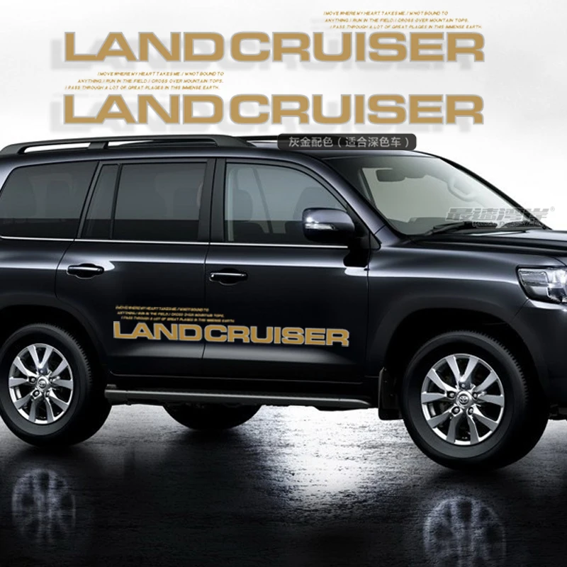 1 пара виниловых наклеек на дверь кузова автомобиля наклейки для мировых