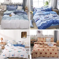 fashion bedding set luxury pink love family sheet duvet cover pillowcase full king single queen bed home textile bedding set