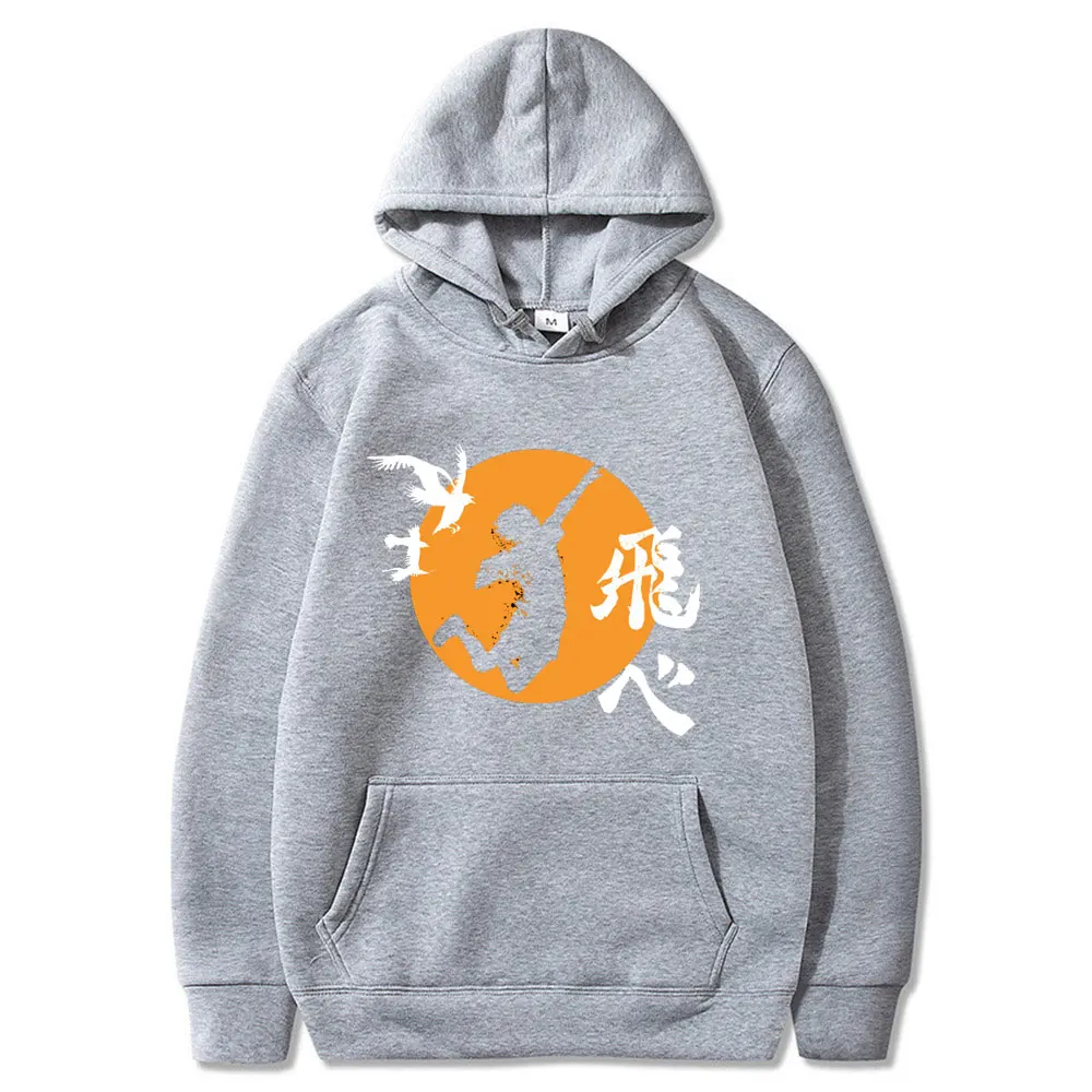 

Tracksuit Young Manga Haikyuu Hoodie Sweatshirts Loose Letter Hooded Printed Young Hoodie Full Regular Casual Adult Cool Hoodies