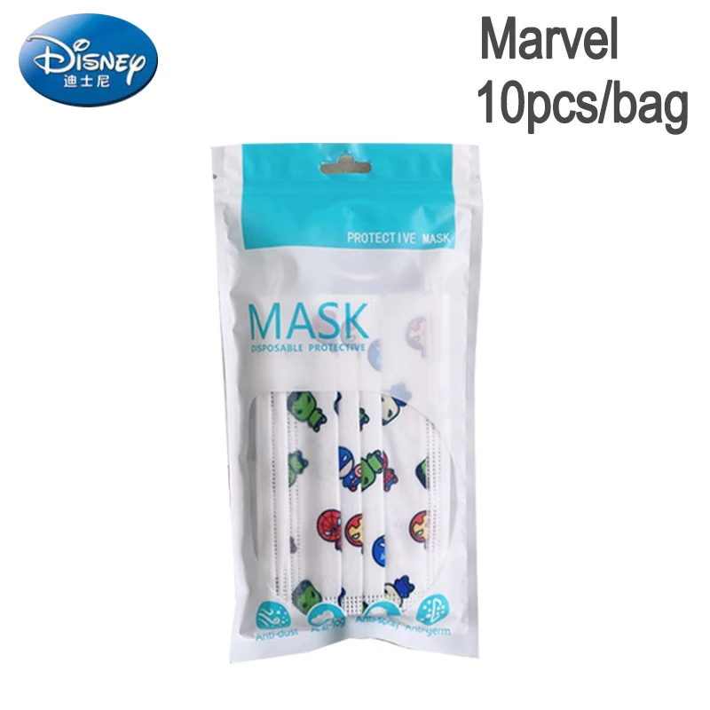 Маски Детские трехслойные из спанлейса голубые 60/30 шт. | Тематическая одежда и