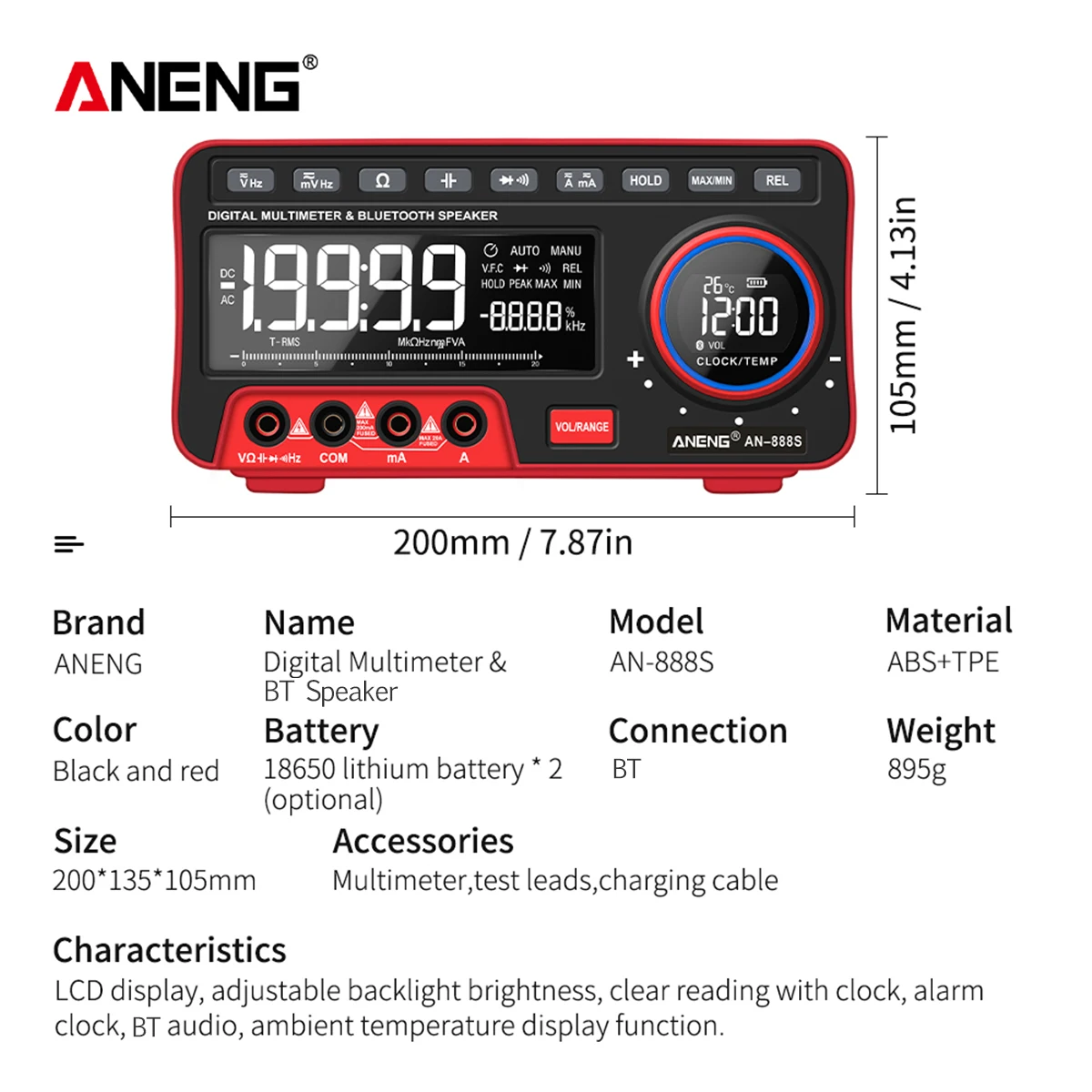 Мультиметр ANENG AN888S Универсальный с поддержкой bluetooth 19999 отсчетов | Инструменты
