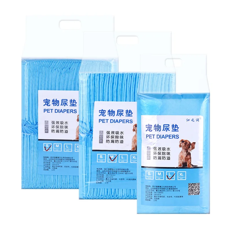 Товары для домашних животных пеленальные коврики SMLXL собак синий бамбуковый