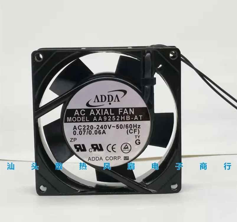 

Совершенно новый аппарат не Привязанный к оператору сотовой связи AA9252HB-AT 9225 220V шасси источника питания специальный вентилятор охлаждения