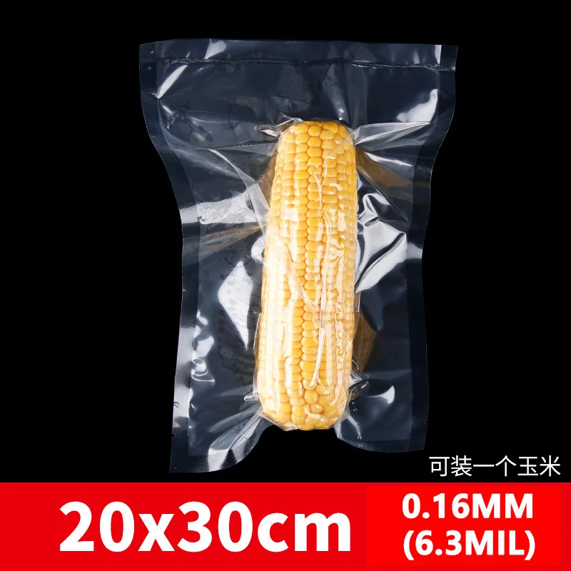 

Пакеты для вакуумного упаковщика из полиэстера, 20 х30 см