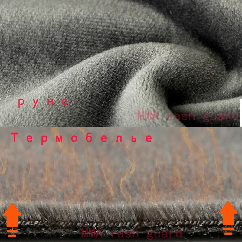 Комплект мужского термобелья кальсоны на флисовой подкладке ультра мягкие