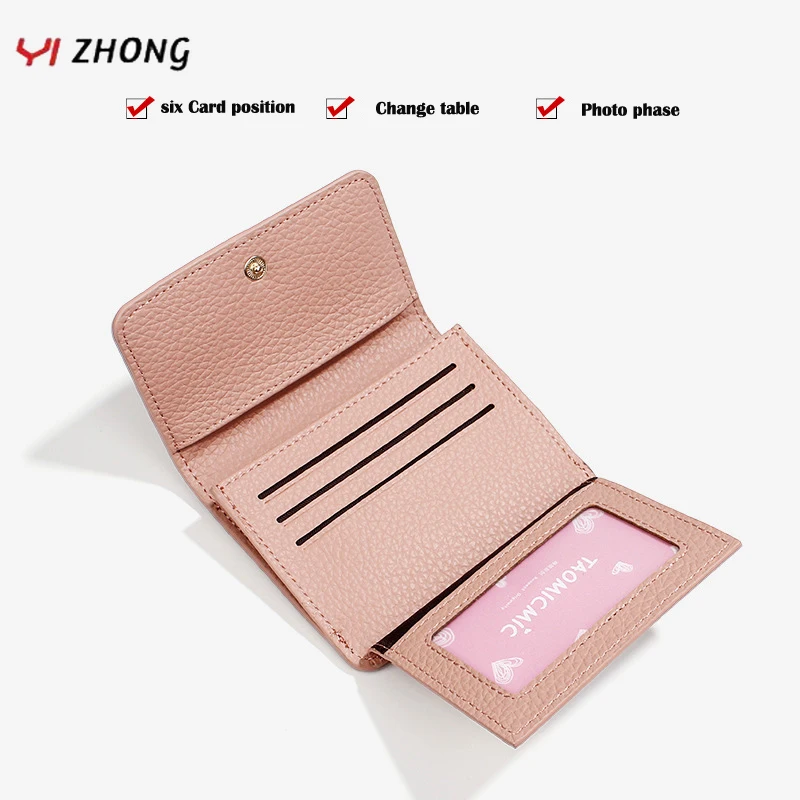 YIZHONG, Женский мини-кошелек, простой, модный, кожаный, кошелек, для девушек, монета, Карманный держатель для карт, кошельки, брендовые сумки, дизайнерские кошельки для девочек