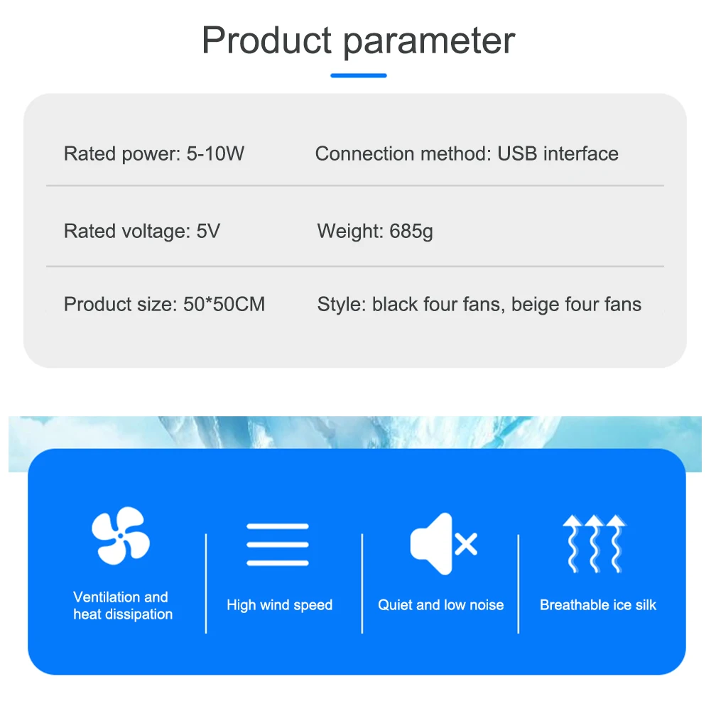

Cooling Car Seat Cushion with 4 Fans USB Powered Summer Cool Air Car Seat Cover 2 Speeds Air Ventilating Seat Cushion for Car