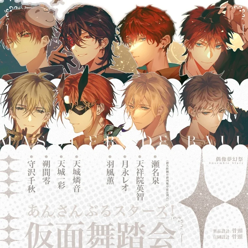 

Значок с двойной вспышкой Morisawa Chiaki, аниме «звёзды», пуговица, булавка, медаль, лазерный билет, сувенир, подарок для косплея