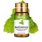 Mishiu Чистое Эфирное Масла ароматических ладан и Шалфей мускатный гвоздичного дерева Тимьян Жасмин ванили массажный увлажнитель воздуха аромат косметика парфюмерия диспенсер 5 мл