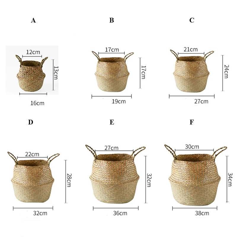 Морская корзина для хранения цветочный горшок натуральная ротанговая
