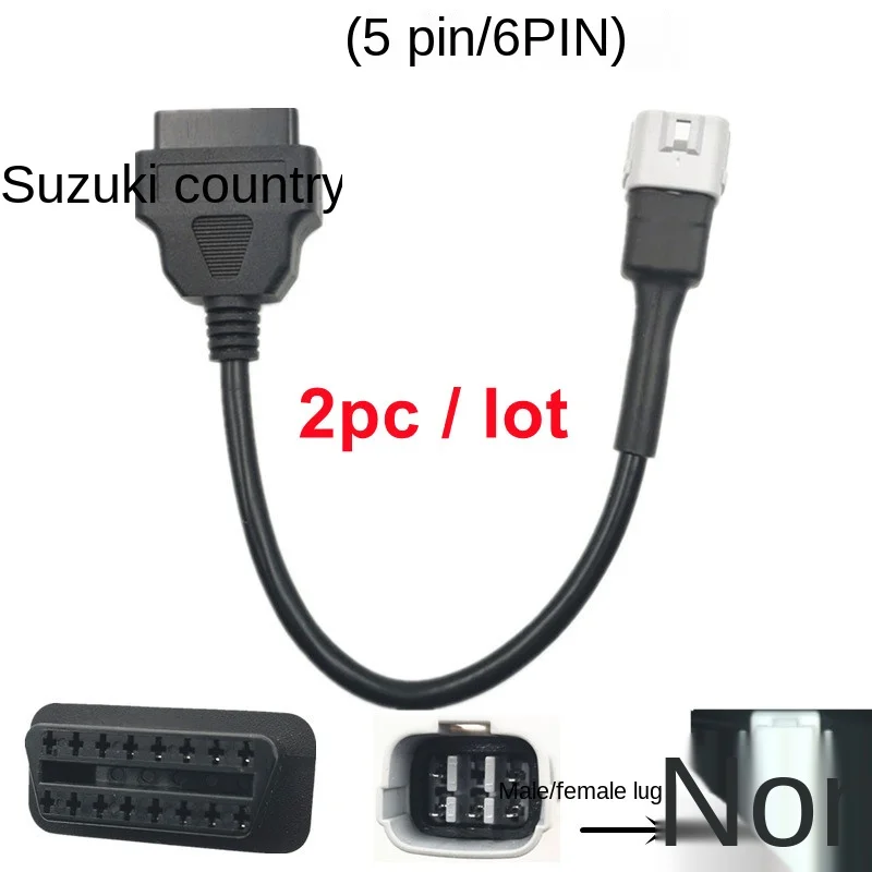 

6P to 16P Adapter Cable for Country Three Suzuki OBD2 Engine Fault Diagnosis Detection Adapter Plug