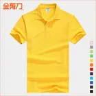 Мужская летняя футболка с круглым вырезом и принтом