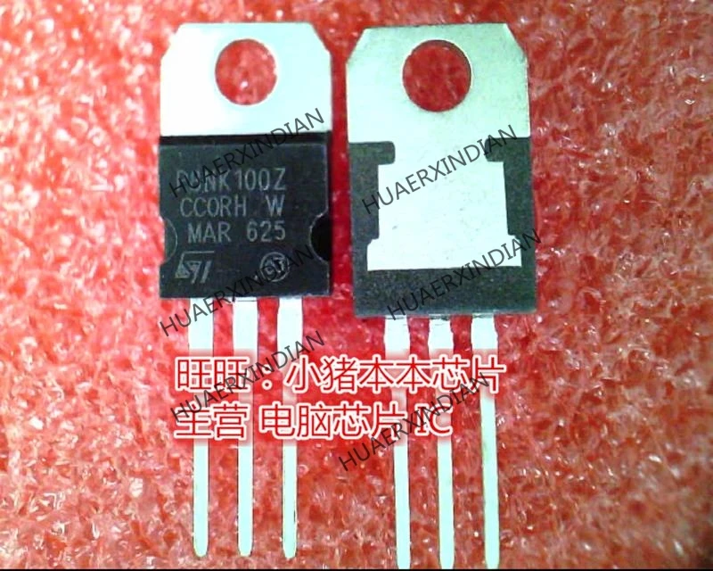 Новый оригинальный STP8NK100Z P8NK100Z TO220 высокое качество|Компоненты предохранителей| |