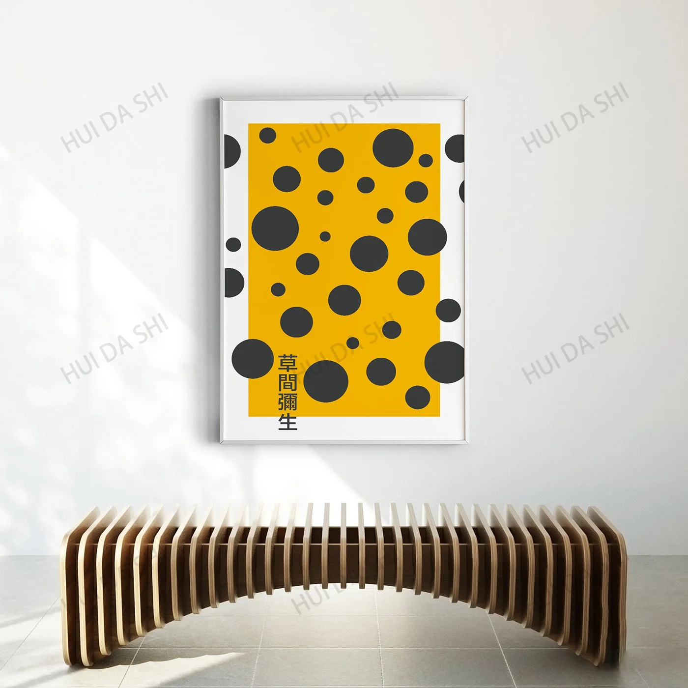 

Yayoi Kusama Poster, Yellow Background Black Dot, Infinity Nets, Japanese Modern Art, Illustration Modern Art Print, Home Decor