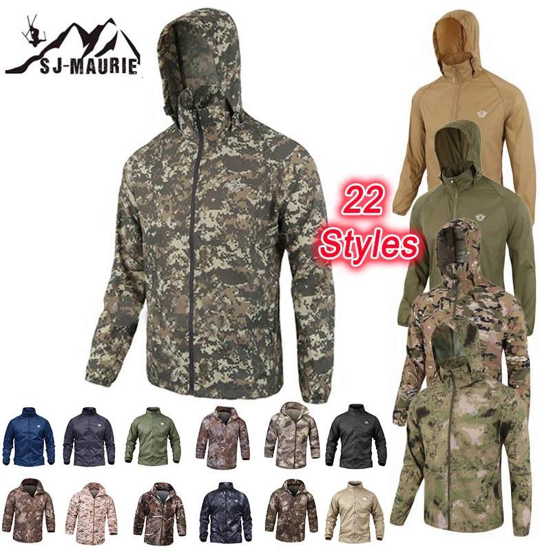 Водонепроницаемая ветровка Мужская охотничья куртка уличная тактическая