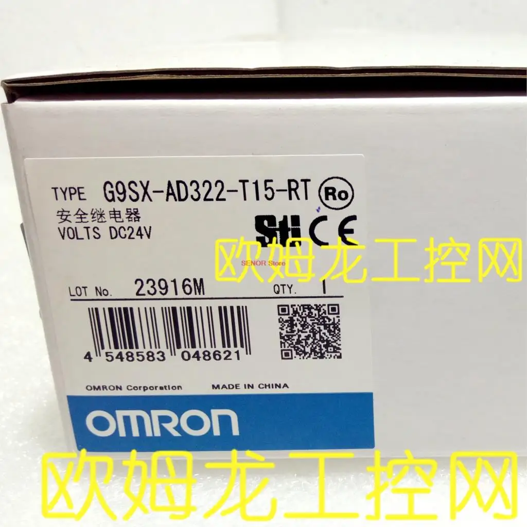 

Safety relay G9SX-AD322-T15-RT brand new original
