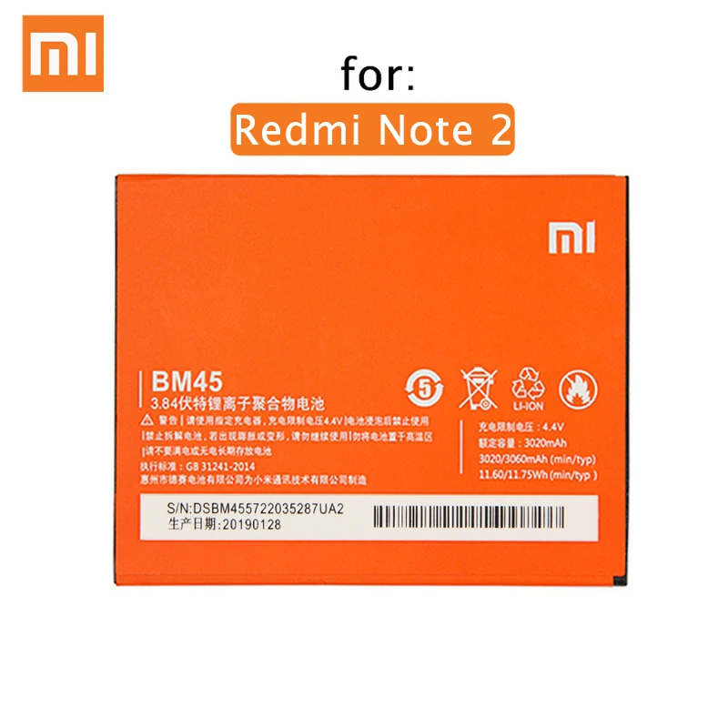 Оригинальный аккумулятор BM45 для Xiaomi Redmi Note 2 Hongmi Note2 сменные батареи с реальной