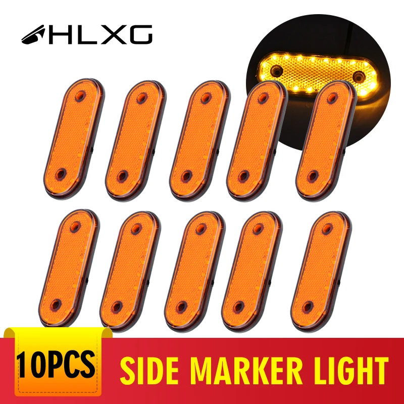 10 х Автомобильный светильник Светодиодные боковые габаритные фонари габаритный