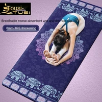 tousi yoga mat thickened gymnastic mat tpe non slip yoga mat floor mat for boys and girls household yu ka mat