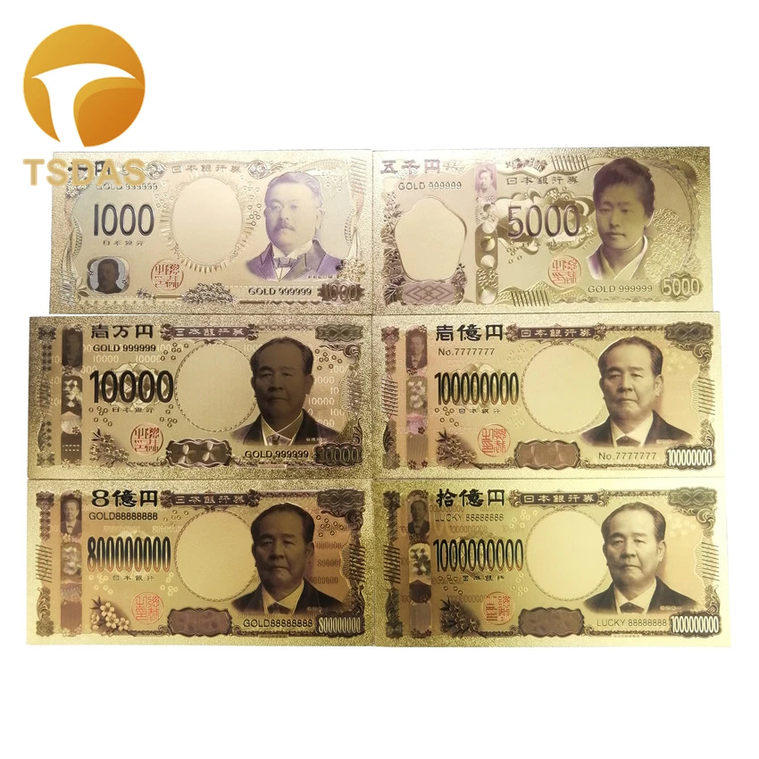 Набор японских золотых банкнот 7 шт цветные золотые банкноты подарки в цветах 24K