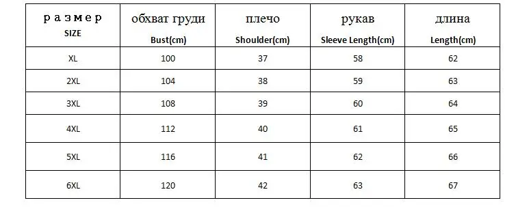 MDINCN стеганая короткая кожаная женская осенняя и зимняя одежда теплая мотоциклетная кожаная куртка большого размера из искусственной кожи