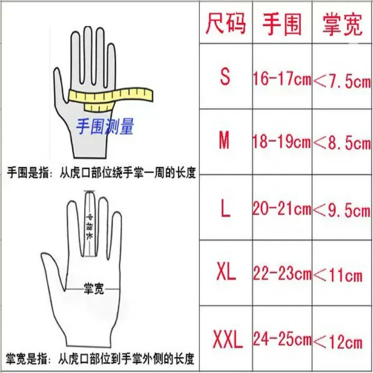 

New men's RST390 motorcycle carbon fiber motorcycle motorcycle off-road touch screen breathable motorcycle punched summer gloves