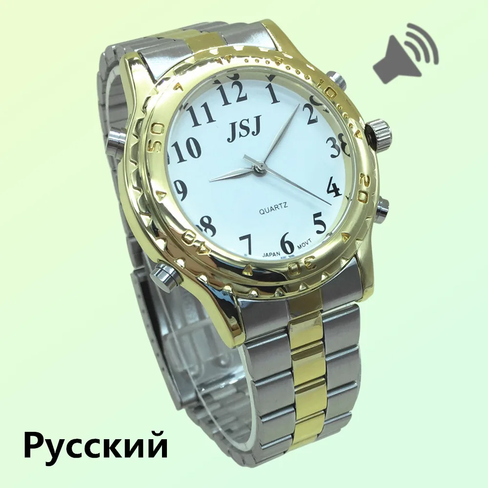 Красивые русские говорящие часы для слепых и пожилых людей или людей с дефектами зрения