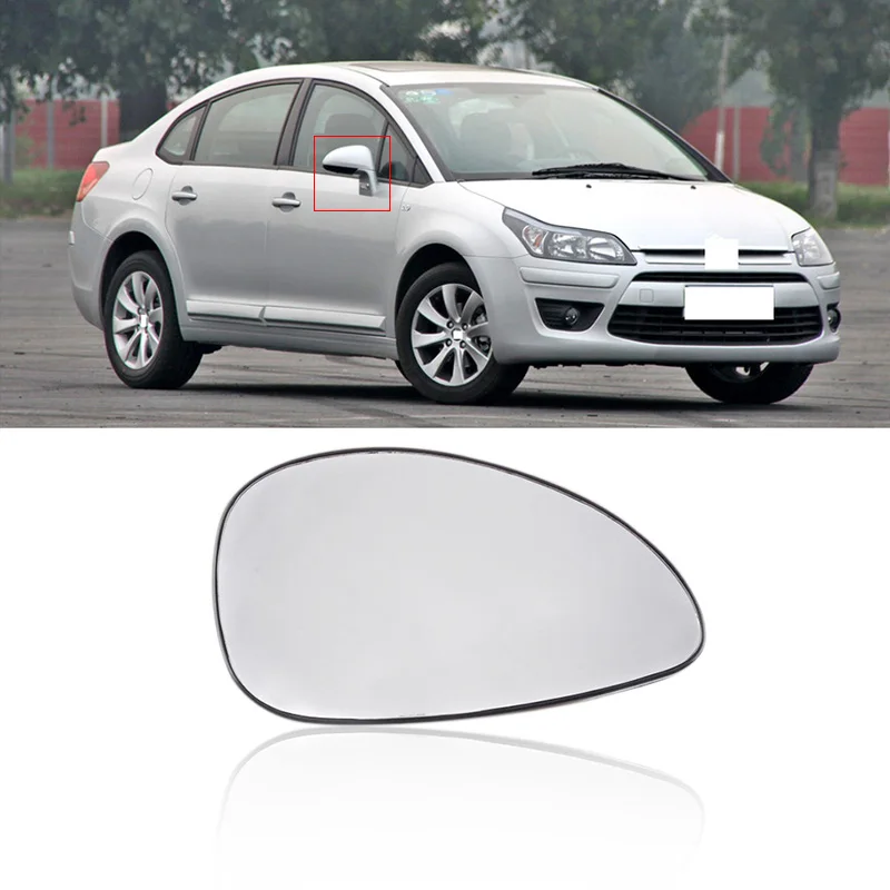 CAPQX для Citroen C4 C Quatre Triomphe 2009 2011 внешнее зеркало заднего вида стекло боковое