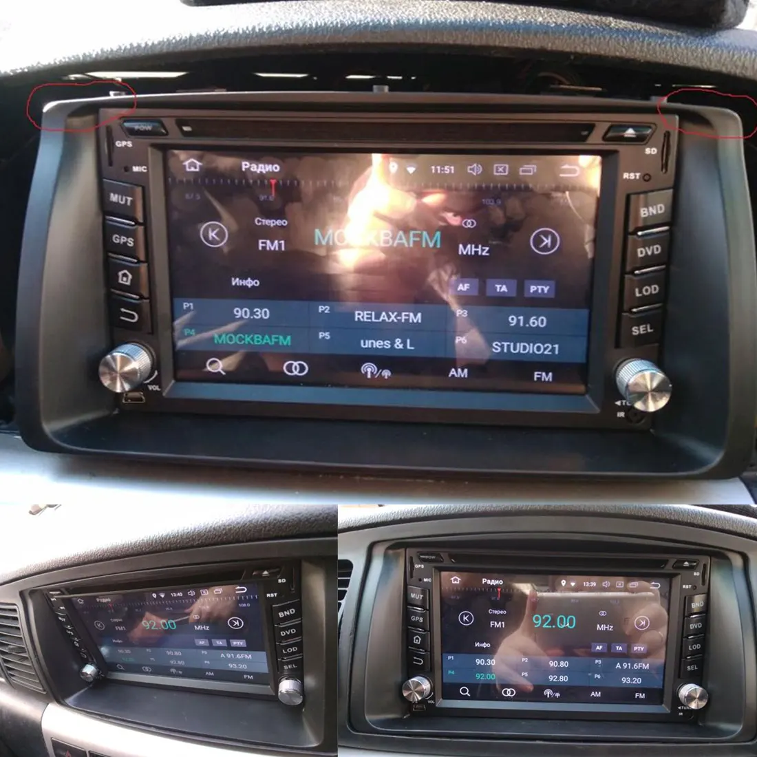 

CD Player Plate Panel Trim Mount Kit Stereo Dashboard Radio Frame CD Trim Bezel for 2003-2006 Toyota Corolla