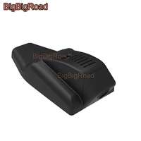 bigbigroad for hyundai sonata elantra 2020 2021 low version car video recorder wifi dvr dash cam camera fhd 1080p