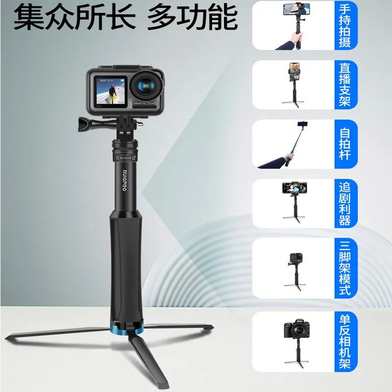 Aluminum tripod selfie stick monopod For gopro Go pro hero 7 6 5 4 3 sj4000 sj5000x xiaomi yi hero6 hero7 camera Accessories | Электроника