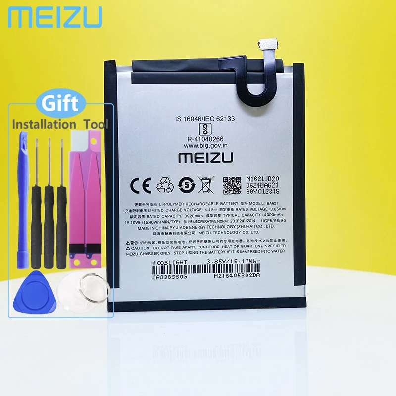 100% Новый оригинальный Meizu Meilan Note 5 M5 Note5 BA621 мобильный телефон 4000 мАч новый