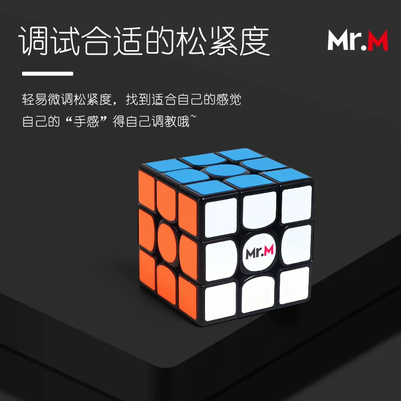 Shengshou Mr M v2 3x3x3 Магнитный магический куб Speedcube Sengso Mr.M твист Кубики головоломки