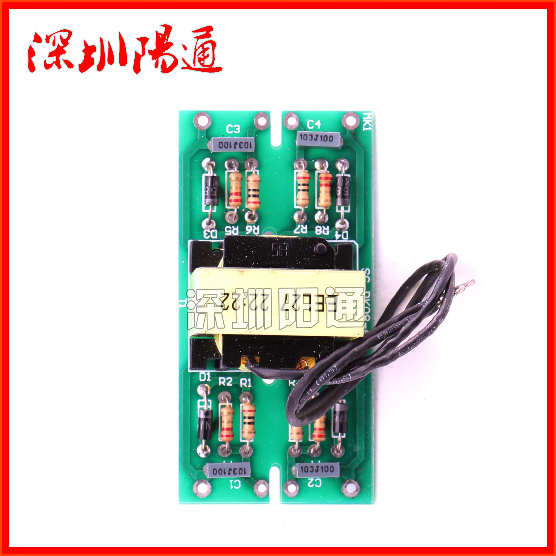 EEL27 22:22 инвертор сварочный аппарат Common Drive доска триггера IGBT Сварочный Модуль