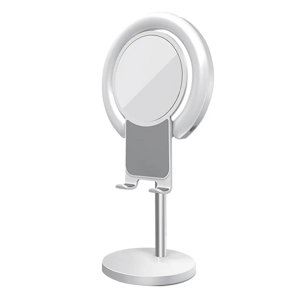 

Кольцевой светильник для селфи для прямой трансляции, Легкий домашний многофункциональный держатель для путешествий, офиса, макияжа, спаль...