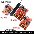 Huidu, асинхронизация HD-W60 HD-W62 HD-W63 Wifi U-Disk порты, один двойной цветной светодиодный дисплей, контроллер