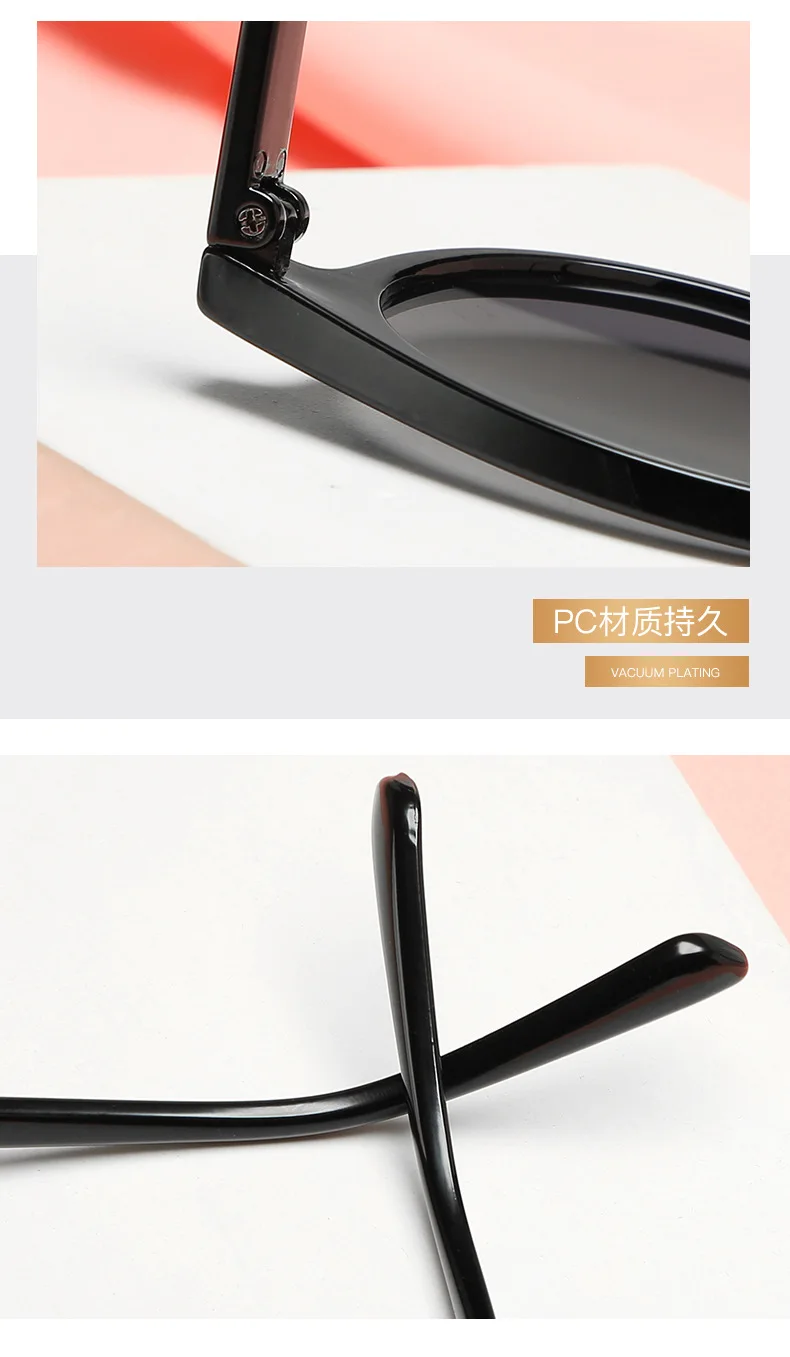 

Retro Glasses Small Frame Women Sunglasses Milk Tea Color Protection Eye Small Glasses UV400 Eyeglasses Oculos De Sol