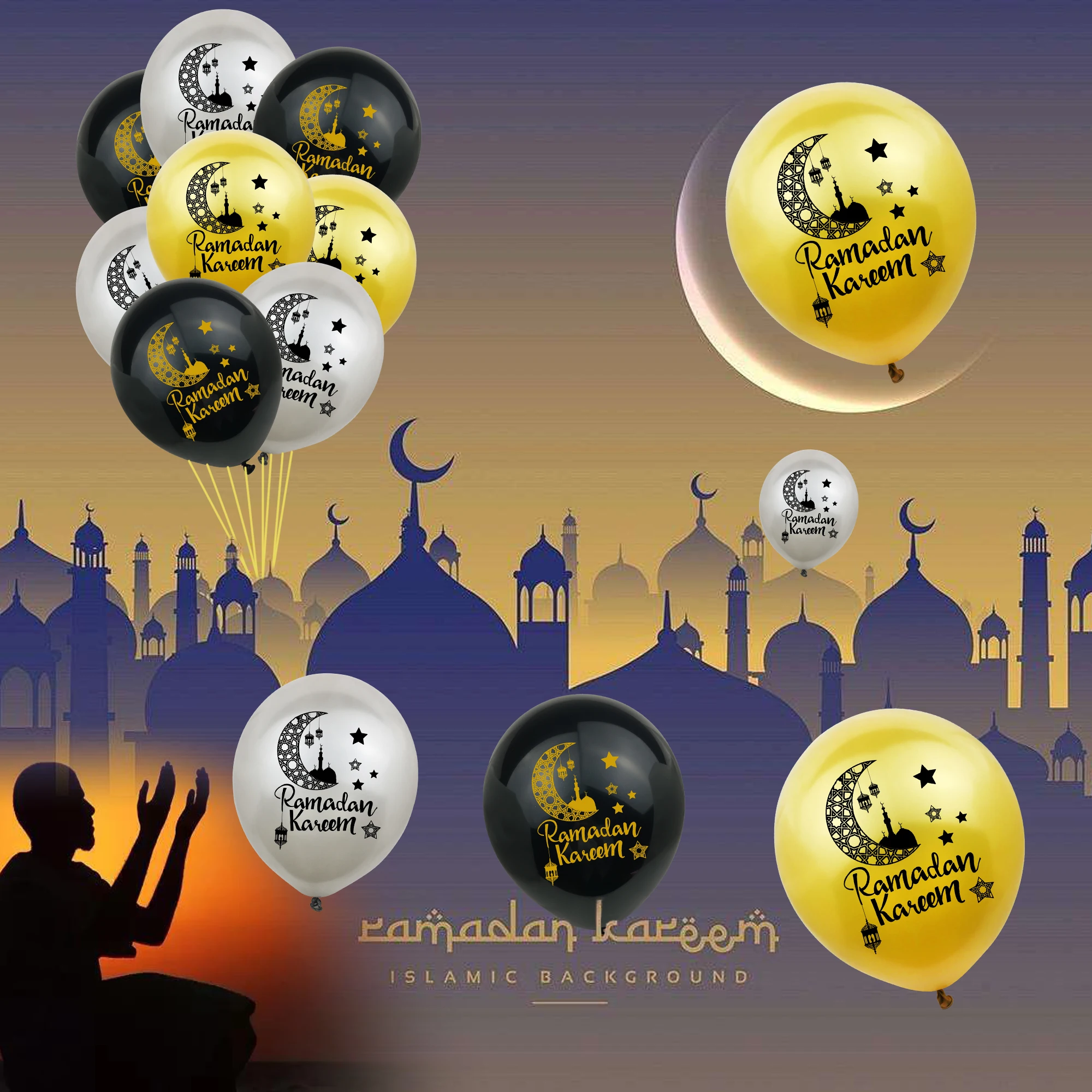 

Amawill Eid Ramadan Decor 12inch Mubarak Balloons Ramadan Kareem Decor Islamic Eid Muslim Event Party Favors Confetti Balloon 7D