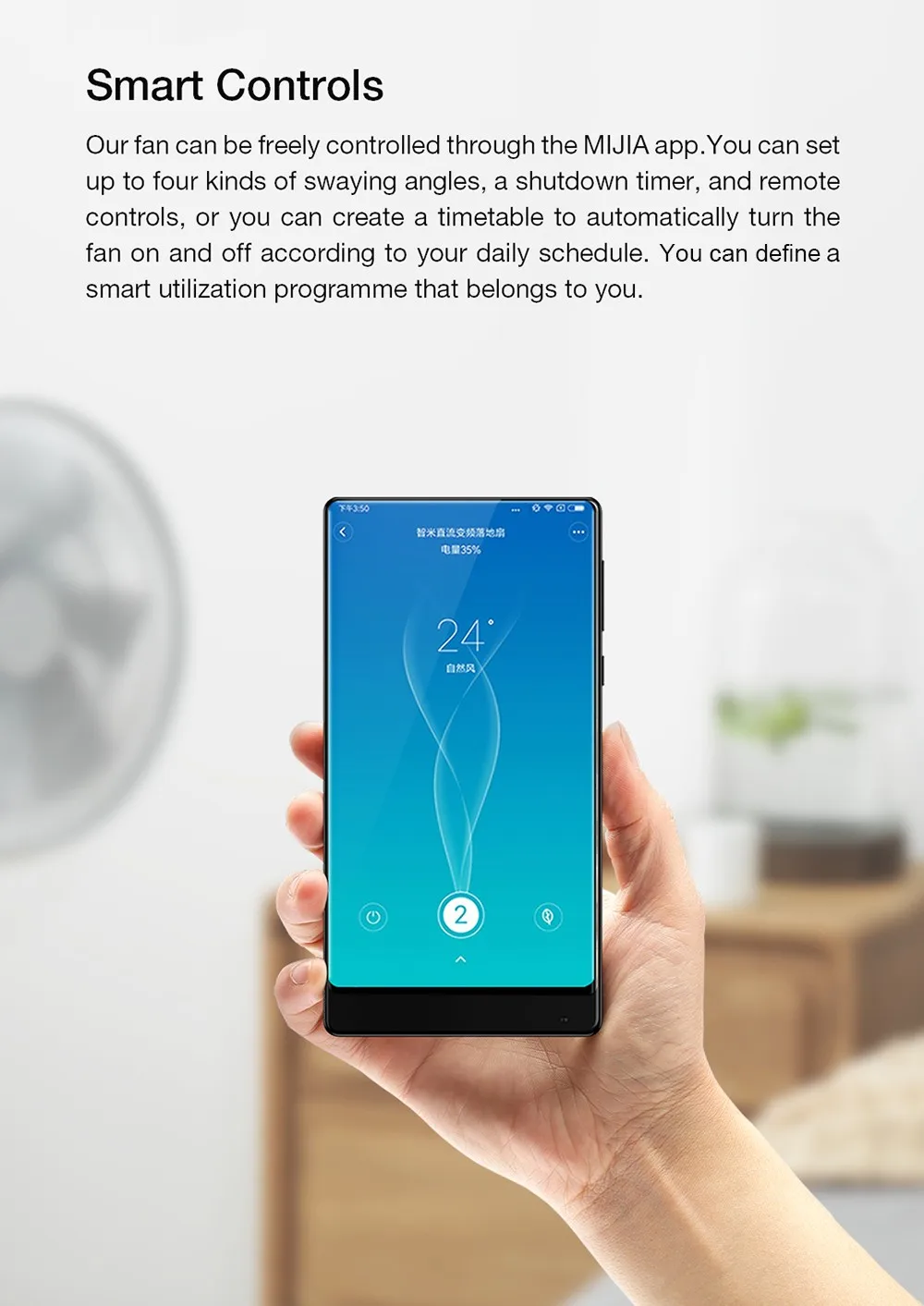 1 Smartmi 2 2S напольный вентилятор Беспроводной DC Частотный вентилятор естественный ветер MIJIAAPP контроль детей блокировка напольный вентилятор 2800 мАч кулер