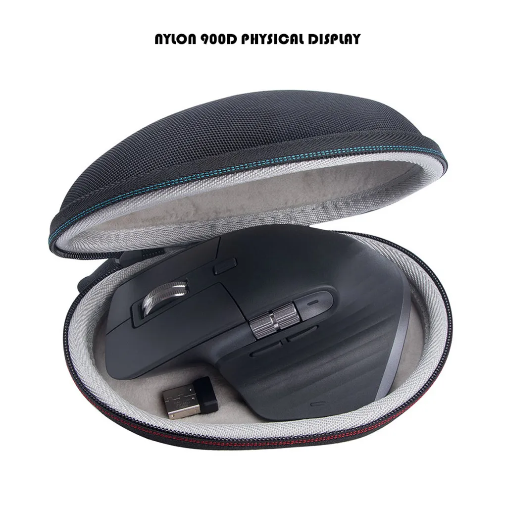 Портативный жесткий чехол для путешествий из ПУ Logitech MXMaster 3 беспроводной мыши