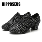 Обувь унисекс для танцев Hipposeus для мужчин и женщин, для мужчин и девочек, для бальных танцев, современного Танго, джаза, выступлений, сальсы, обувь на резиновой подошве