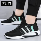 Кроссовки мужские сетчатые, со шнуровкой, на вулканизированной подошве