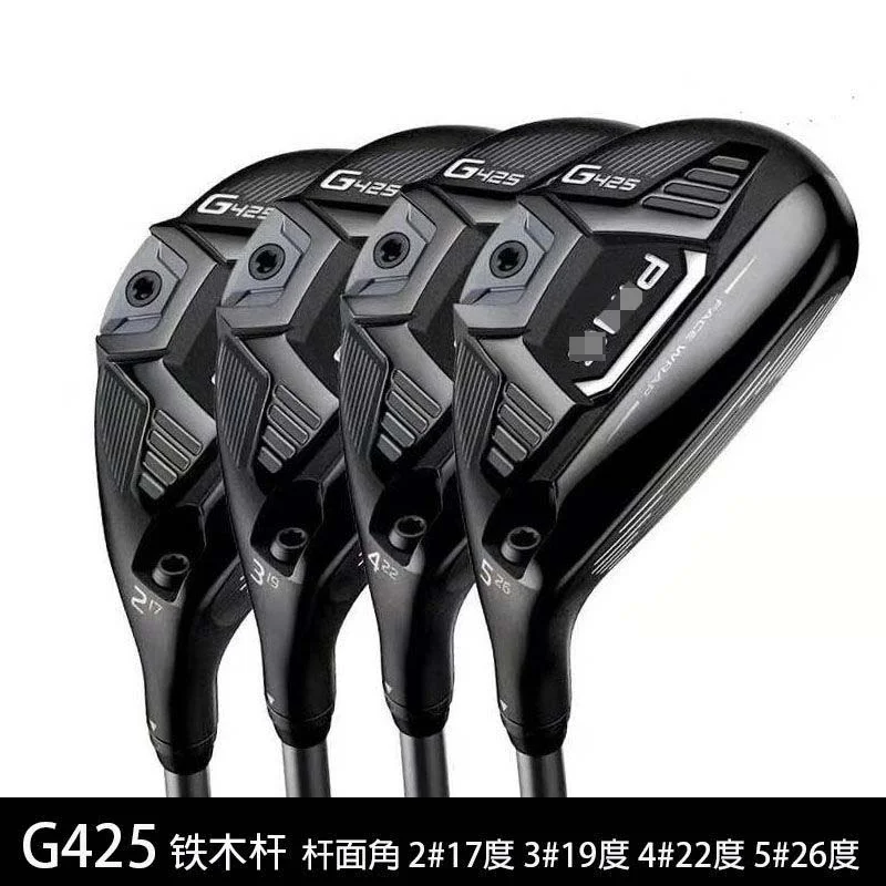 

Brand New Men's Golf Clubs New G425 High Fault Tolerance Long-range Chicken Drumstick Mixed Iron Wood Golf Clubs with Logo