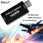 Супер мини 4K HD USB 2,0 карта захвата игр 1080P HDMI аудио видео Запись адаптер OBS Youtube прямая трансляция видео потоковое видео