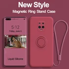 Mobiox Чехол для Xiaomi Redmi Note 9 Чехол 9 Pro чехол  чехлы  корпусзадняя крышка с чехол редми нот  ноут 9 9s про жидким силиконовым кольцом-держателем чехлы с ремешком для Redmi Note 9 Note 9 9 S 9 S Pro чехлы