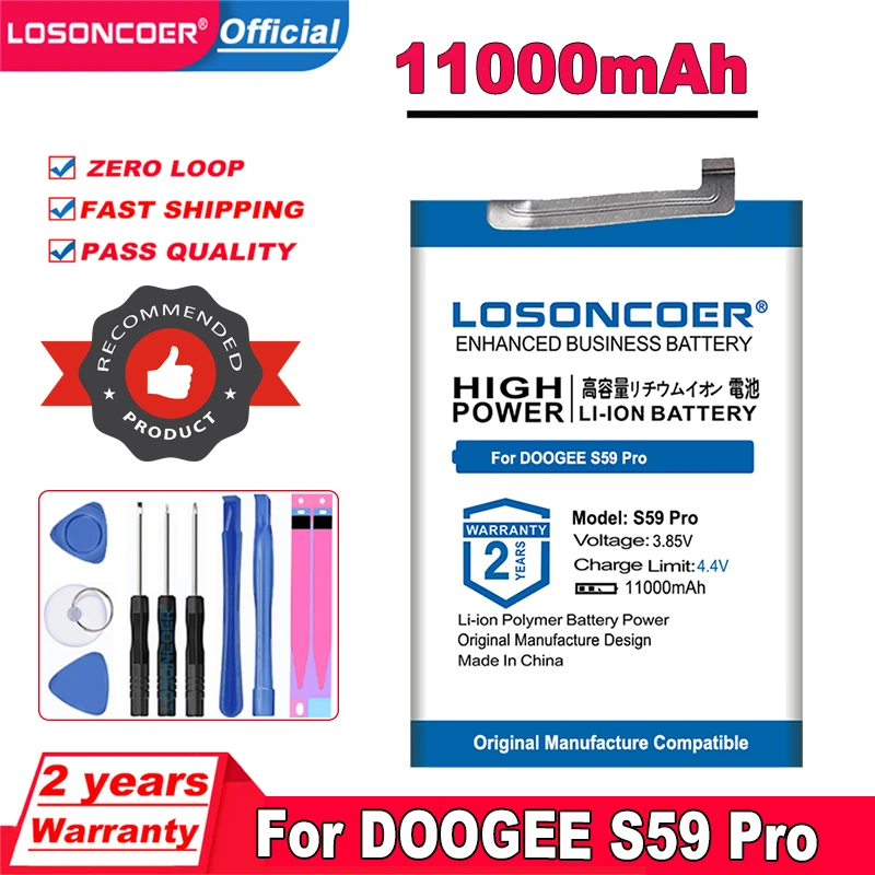 LOSONCOER 11000mAh BAT20M1710050 Battery For DOOGEE S59 Pro Batteries + free tools |