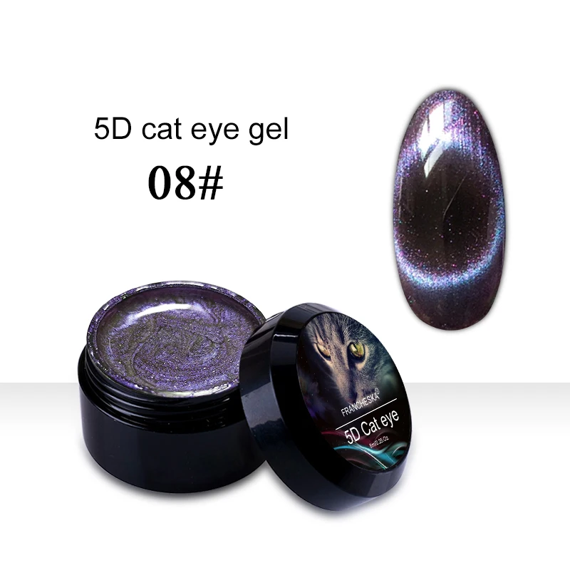 5D cat eye 08 8 мл Galaxy 9D Гель-лак «кошачий глаз» Хамелеон для использования с магнитом замочить Светодиодный УФ Гель-лак для ногтей Полупостоянный Маникюр Красный Кот гель лак - Цвет: 5D cat eye 08